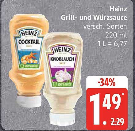 Heinz Grill- und Würzsauce - verschiedene Sorten 220 ml