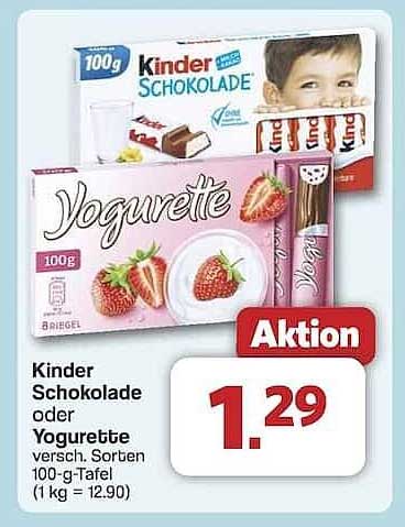 Kinder Schokolade oder Yogurette 100g - Aktion