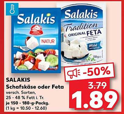 SALAKIS Schafskäse oder Feta