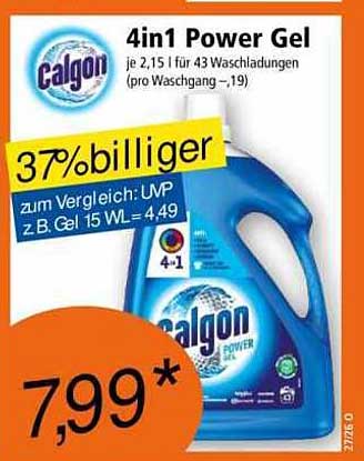 4in1 Power Gel