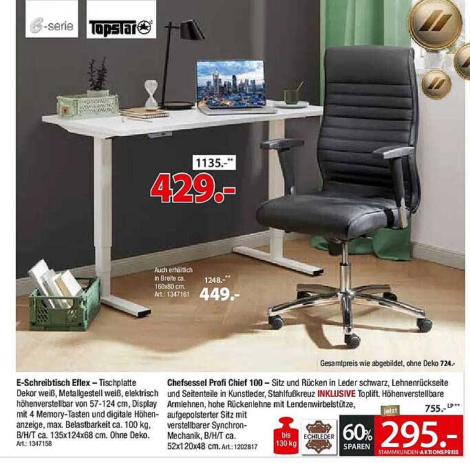 E-Schreibtisch Eflex