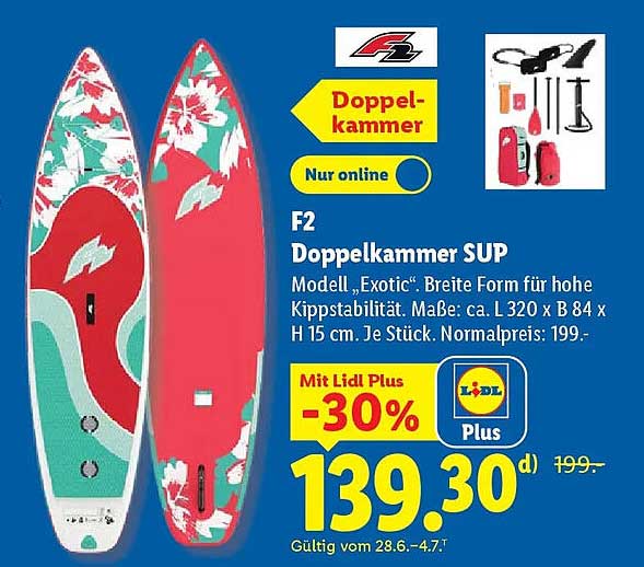 F2 Doppelkammer SUP