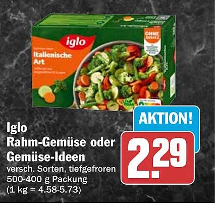 Iglo Rahm-Gemüse oder Gemüse-Ideen