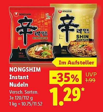 NONGSHIM Instant Nudeln