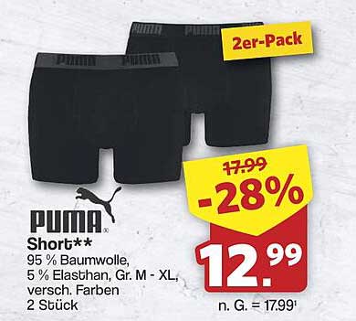 PUMA Short**