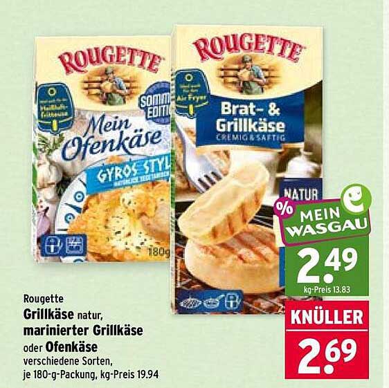 Rougette Grillkäse natur, marinierter Grillkäse oder Ofenkäse verschiedene Sorten, je 180-g-Packung, kg-Preis 19.94