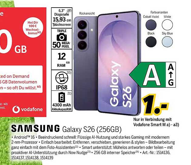 SAMSUNG Galaxy S26 (256GB)