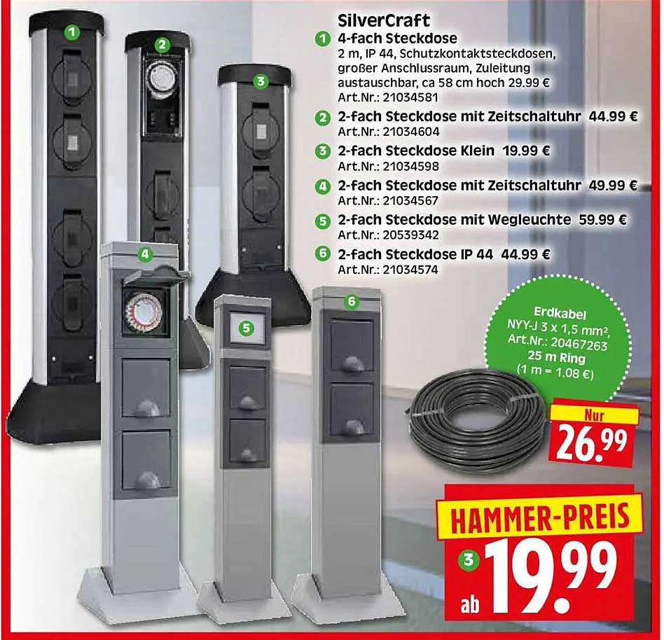 SilverCraft 4-fach Steckdose