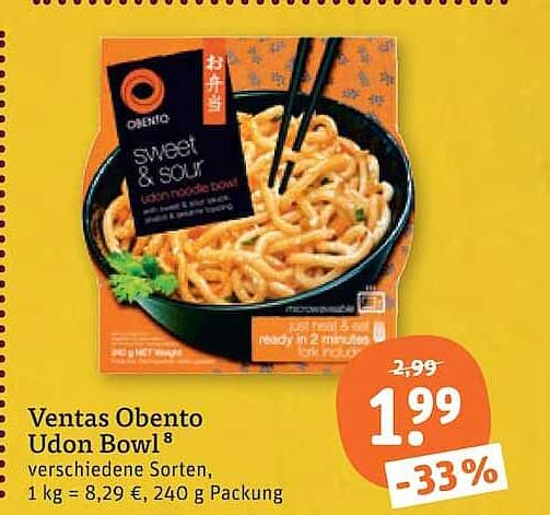 Ventas Ohto Udon Bowl®