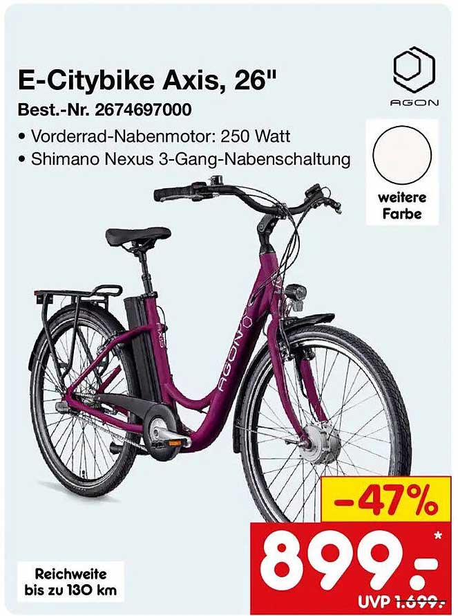 E-Citybike Axis, 26"