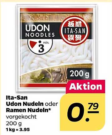 Ita-San Udon Nudeln oder Ramen Nudeln* vorgekocht 200 g