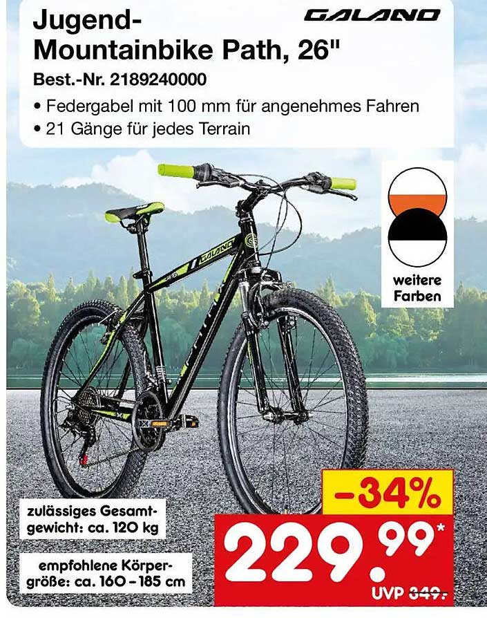 Jugend-Mountainbike Path, 26"