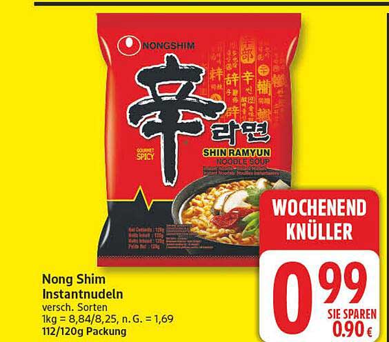 Nong Shim Instantnudeln versch. Sorten