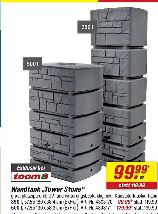 Wandtank „Tower Stone“