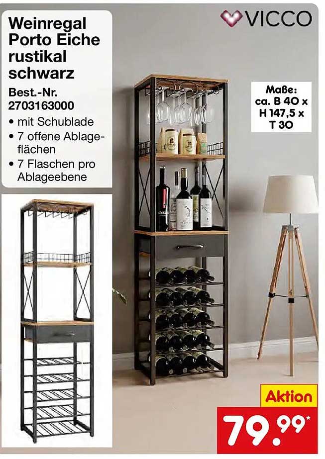 Weinregal Porto Eiche rustikal schwarz