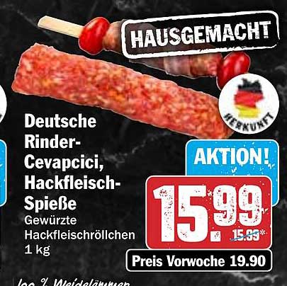Deutsche Rinder-Cevapcici, Hackfleisch-Spieße 1 kg