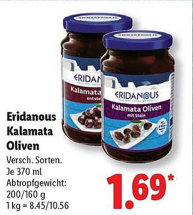 Eridanous Kalamata Oliven 370 ml