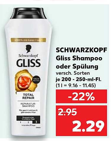 SCHWARZKOPF GLISS Shampoo oder Spülung 200-250 ml