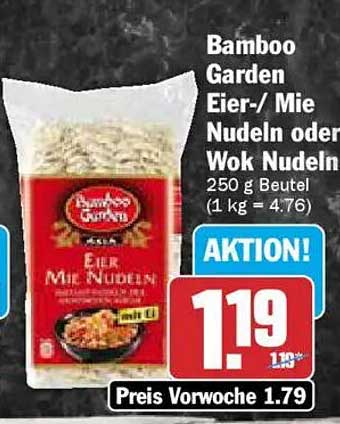 Bamboo Garden Eier-/Mie Nudeln oder Wok Nudeln 250 g Beutel