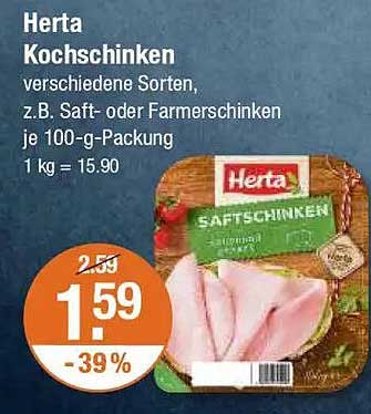 Herta Kochschinken - verschiedene Sorten, z.B. Saft- oder Farmerschinken