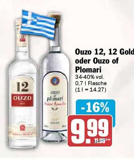 Ouzo 12, 12 Gold oder Ouzo of Plomari