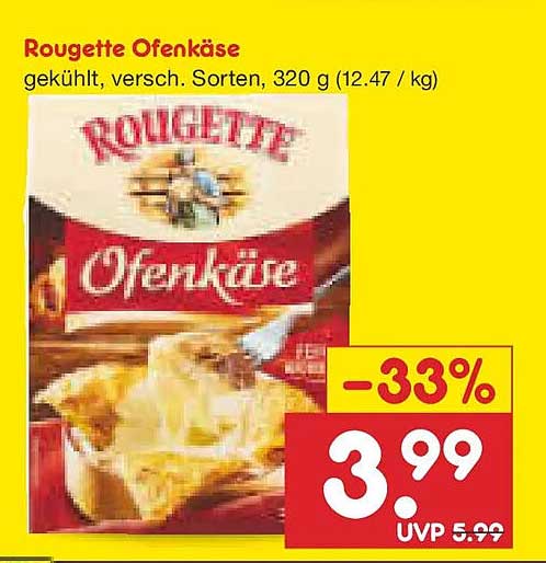 Rougette Ofenkäse, gekühlt, 320 g