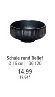 Schale rund Relief Ø 16 cm | 136 120
