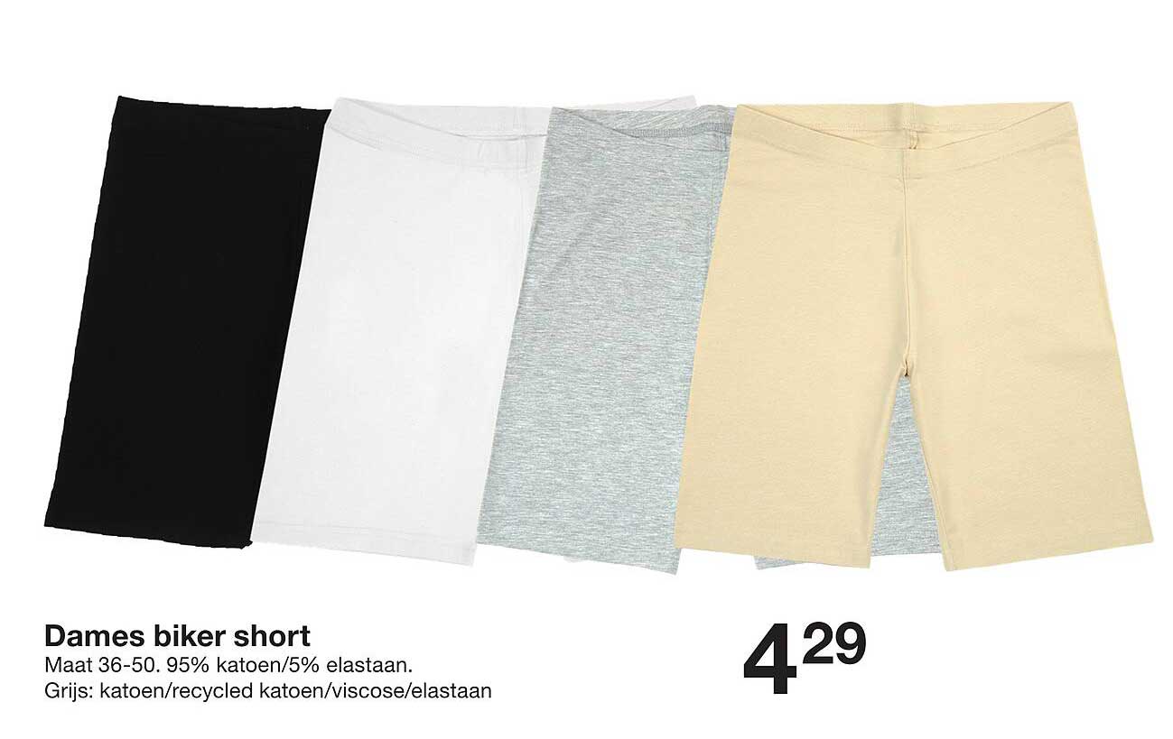 Damen Biker Shorts in verschiedenen Farben