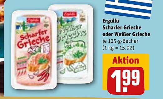 Ergüllü Scharfer Griechischer oder Weißer Griechischer Joghurt 125 g Becher