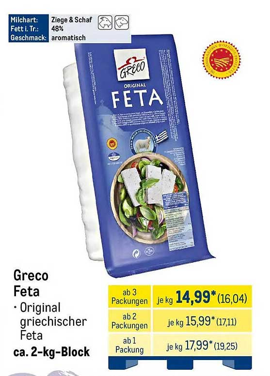 Greco Feta - Original griechischer Feta ca. 2-kg-Block