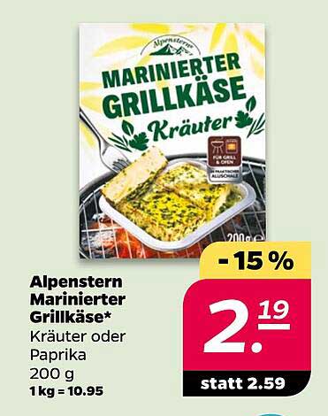 Alpenstern Marinierter Grillkäse* Kräuter oder Paprika 200 g