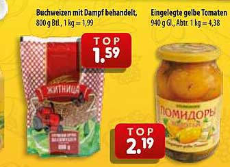 Buchweizen mit Dampf behandelt, 800 g, 1 kg = 1,99