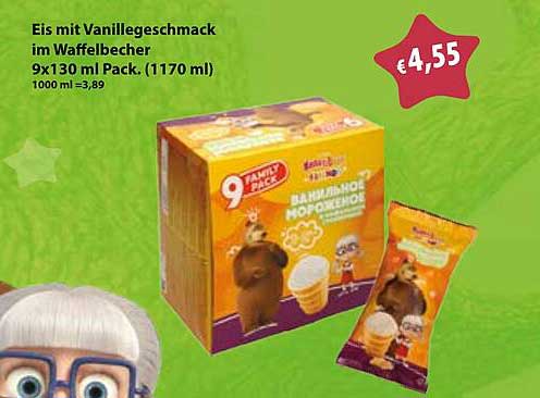 Eis mit Vanillegeschmack im Waffelbecher 9x130 ml Pack. (1170 ml)