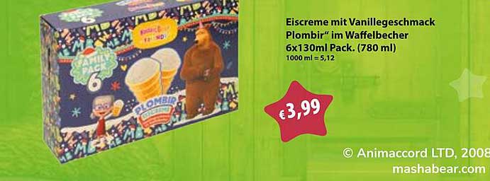 Eiscreme mit Vanillegeschmack Plombir im Waffelbecher 6x130ml Pack. (780 ml)