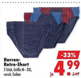 Herren-Retro-Short