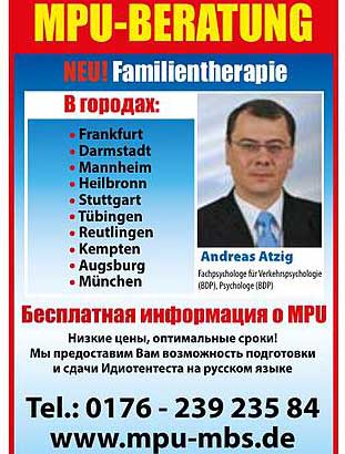 MPU-BERATUNG