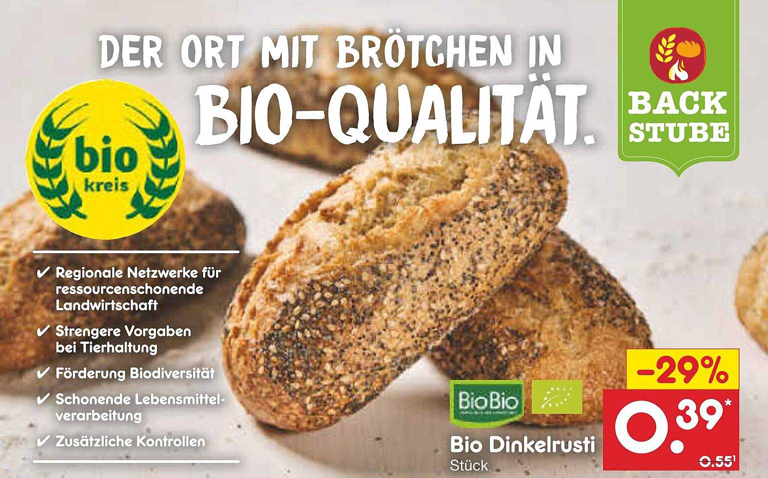 Bio Dinkelrusti Stück - Der perfekte Snack für jede Gelegenheit