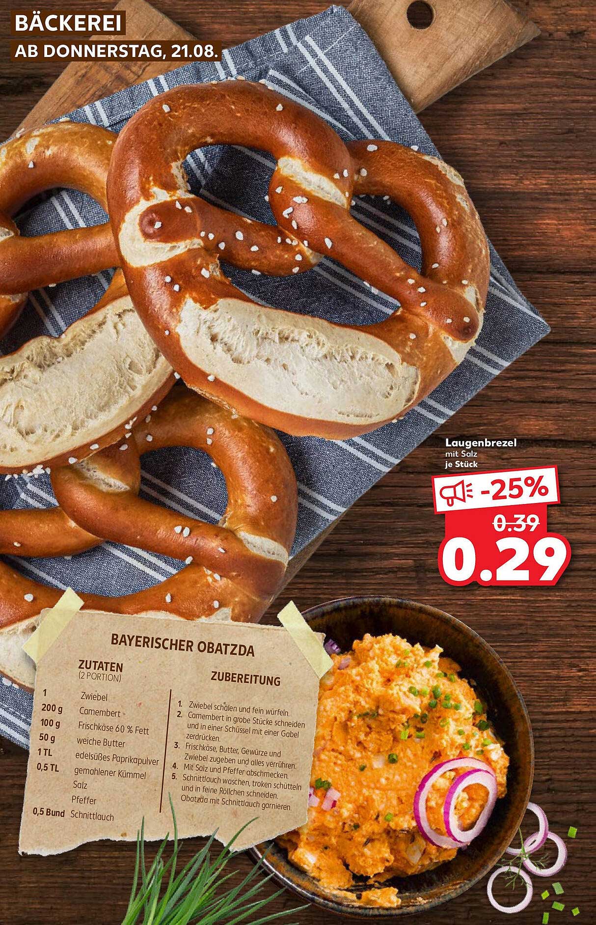 Laugenbrezel mit Salz je Stück