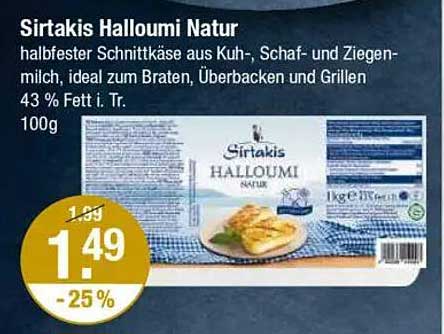 Sirtakis Halloumi Natur - Halbfester Schnittkäse