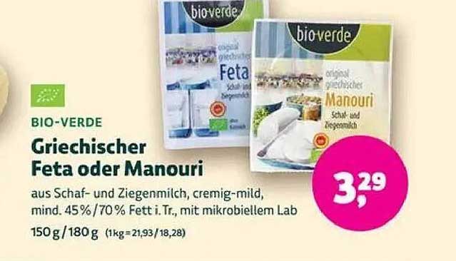 Griechischer Feta oder Manouri von bio-verde