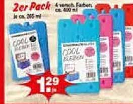 COOL BLEIBEN – 2er Pack Kühlakkus für heiße Tage