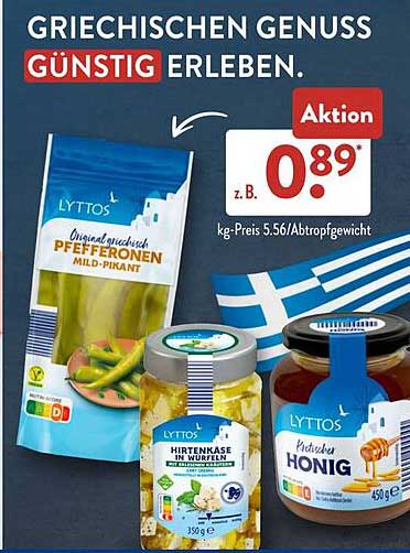 Original griechische Pfefferonen mild-pikant - Aktionsangebot