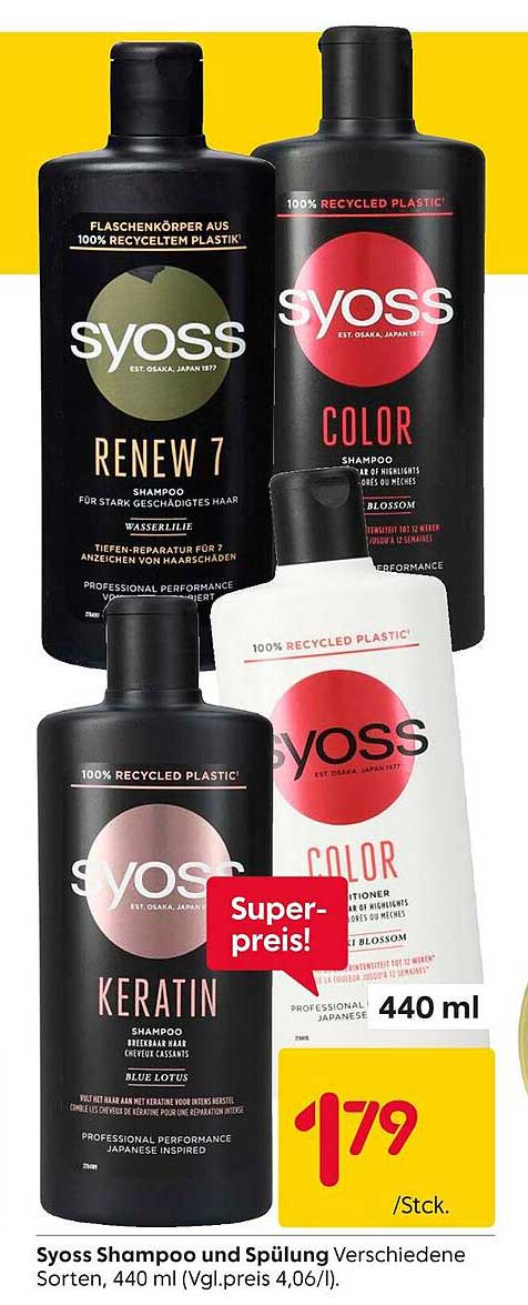 Syoss Shampoo und Spülung Verschiedene Sorten, 440 ml