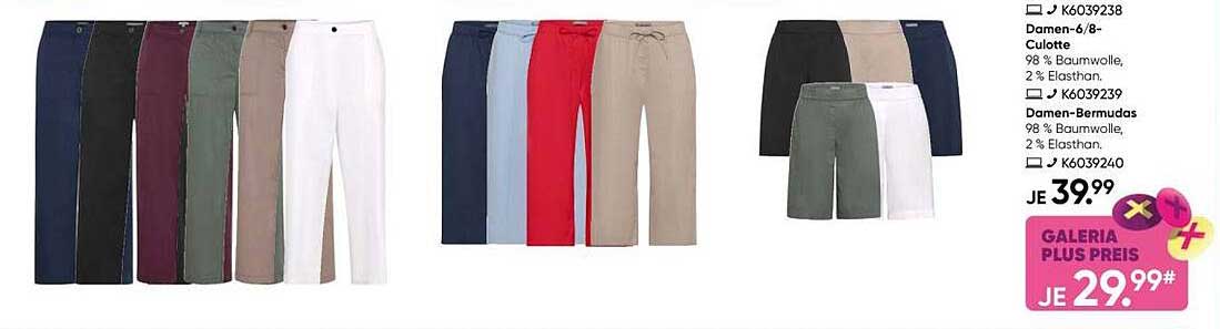 Damen-6-/8-Culotte