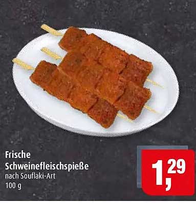 Frische Schweinefleischspieße nach Souvlaki-Art 100 g
