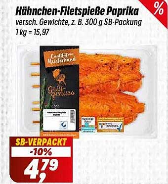 Hähnchen-Fleispieße Paprika