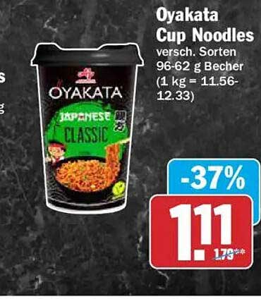 Oyakata Cup Noodles versch. Sorten 96-62 g Becher (1 kg = 11.56-12.33)