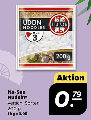 Ita-San Nudeln - verschiedene Sorten 200 g