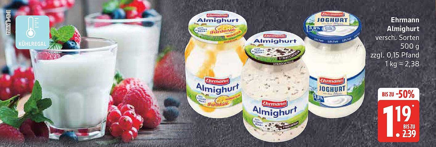 Ehrmann Almighurt – verschiedene Sorten 500 g