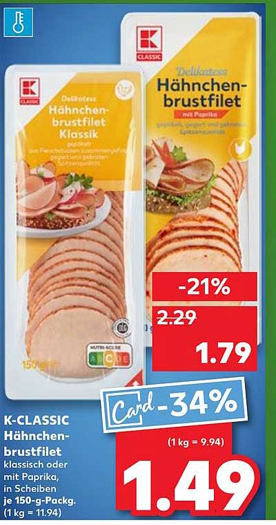K-CLASSIC Hähnchenbrustfilet klassisch oder mit Paprika